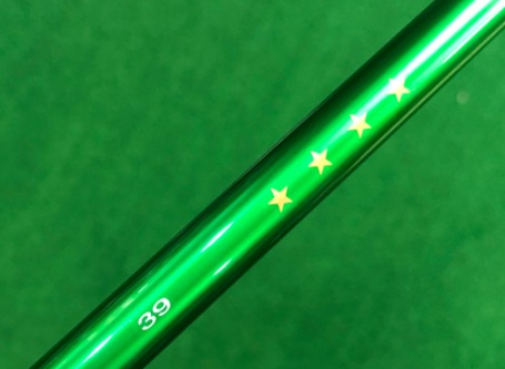 ARMRQ ∞　39　☆☆☆☆　4ＳTAR!!!!!!!!