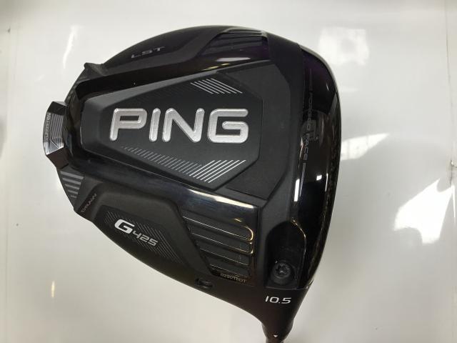 【買取速報】PING G425 LST