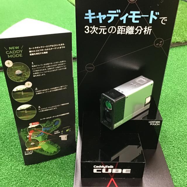 おすすめ商品！！距離測定器 Caddy Talk CUBE