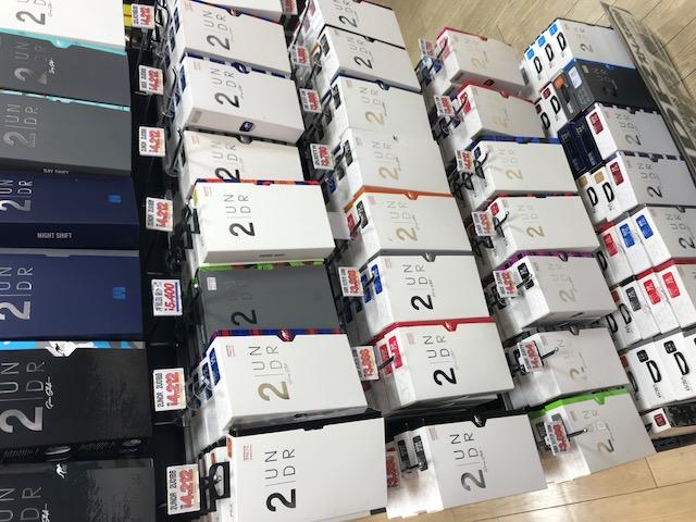 新橋店抽選会