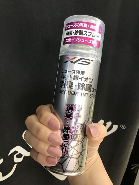 シューズ専用消臭スプレー入荷しました！