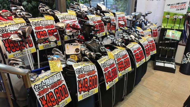 【新橋店自慢のフルセット】