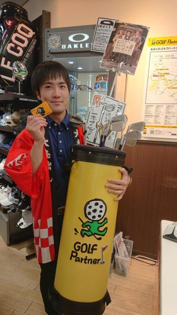 初めてのゴルフプロジェクト！