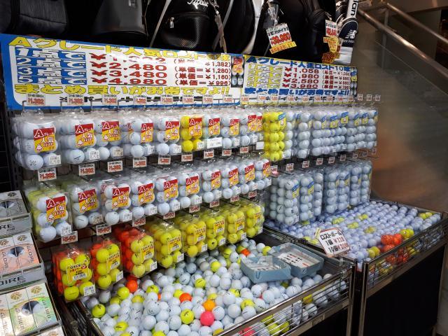 お得なお知らせです！！