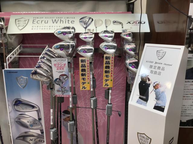 ゼクシオレディースエクリュホワイト絶賛販売中！｜新橋日比谷口