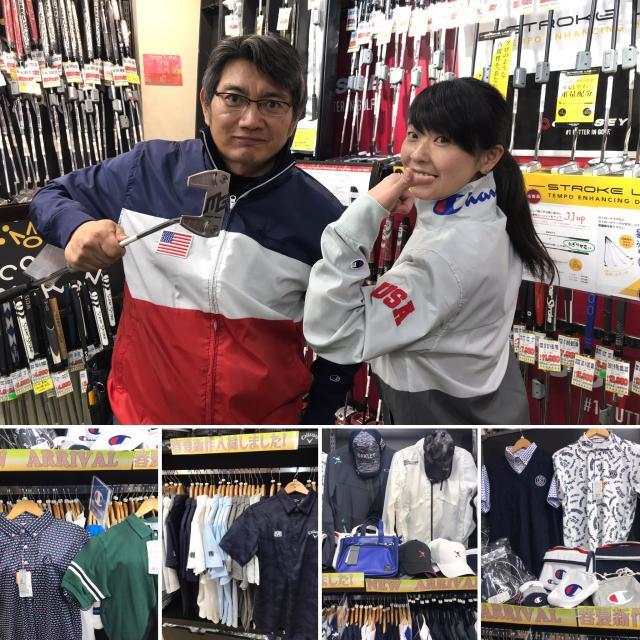 オシャンティにスタイリッシュに