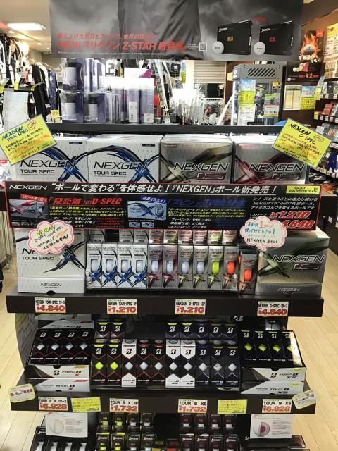 New NEXGENボール入荷しました‼️