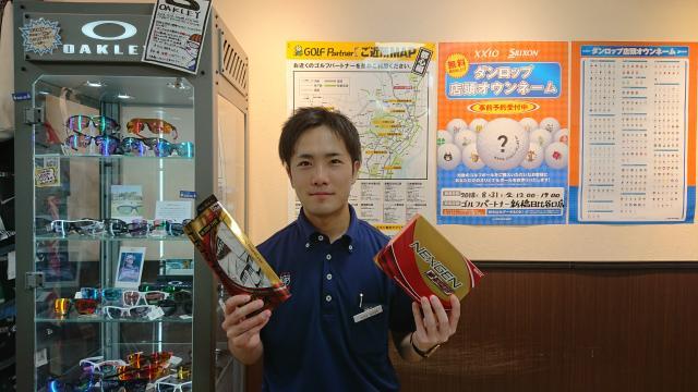 新橋店ニューフェイスです！