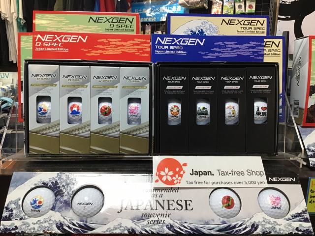 和風プリントのNEXGENゴルフボール！