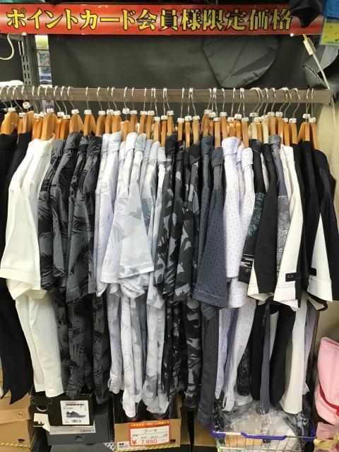 夏物ウェアがお買い得！！！