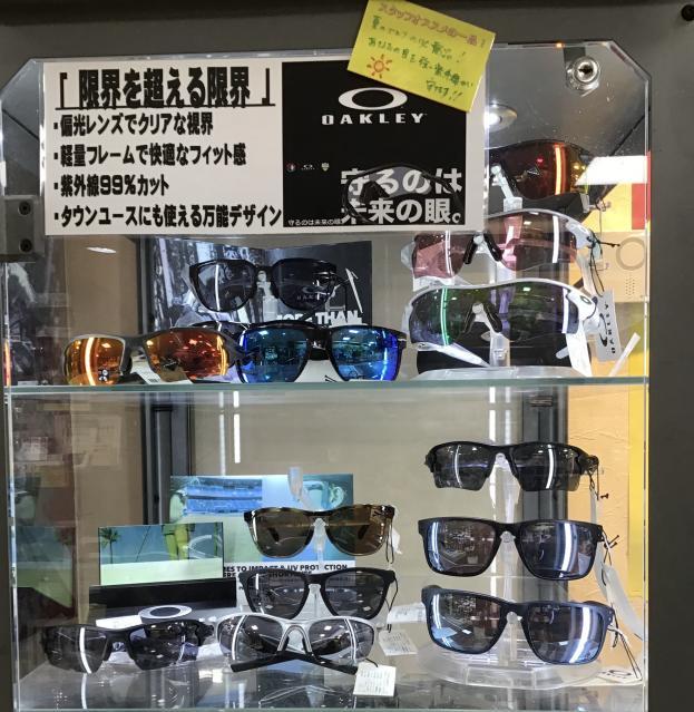 サングラスが入荷しました！