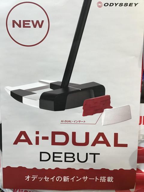 オデッセイ新作パター入荷しました！！