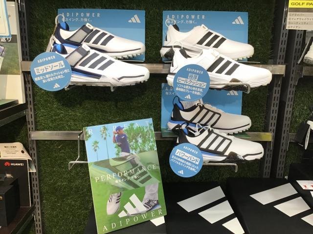 アディパワー入荷しました！！