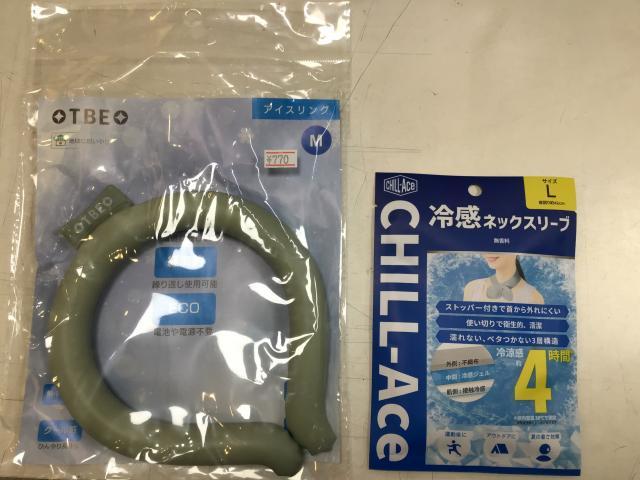 夏対策グッズのご紹介！！