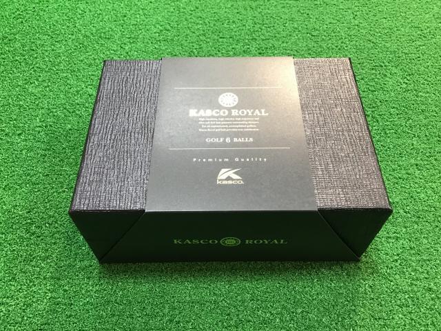 新作KASCO ROYAL登場！！