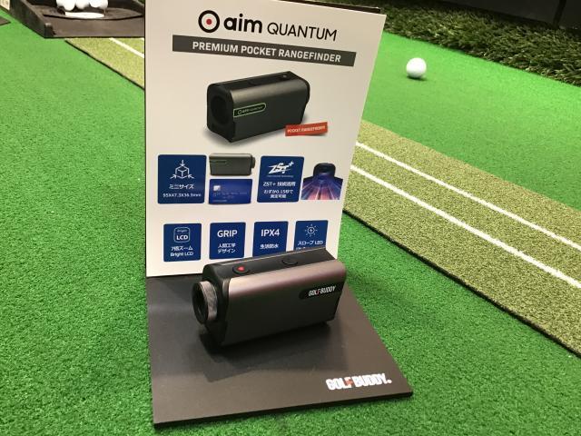 おすすめ商品！！距離測定器aim QUANTUM