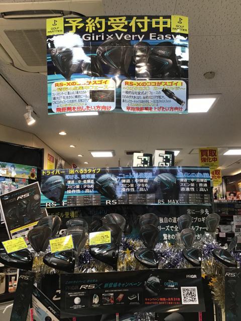 IMG_9629.jpeg