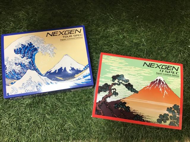 NEXGENボール -Japan Limited Edition-