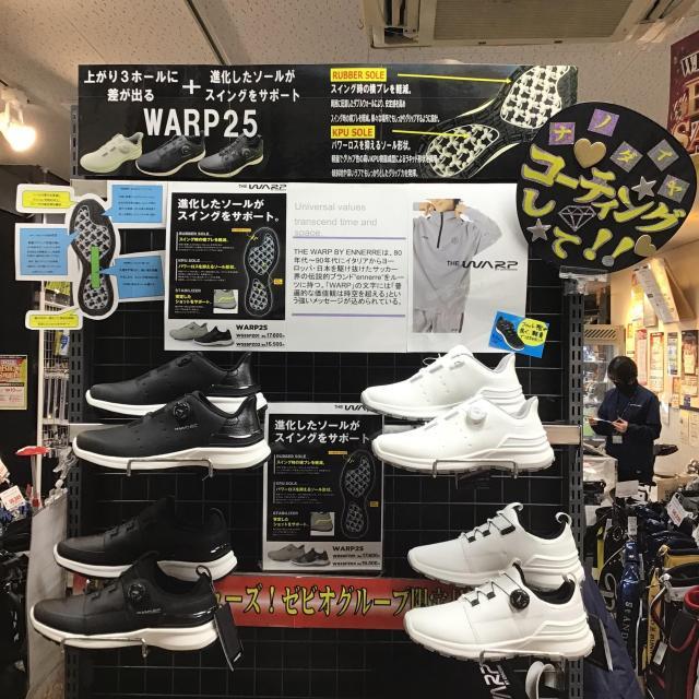 THE WARP 新作シューズあります！