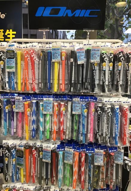 ★1月25日　イオミック　グリップ交換会開催です★