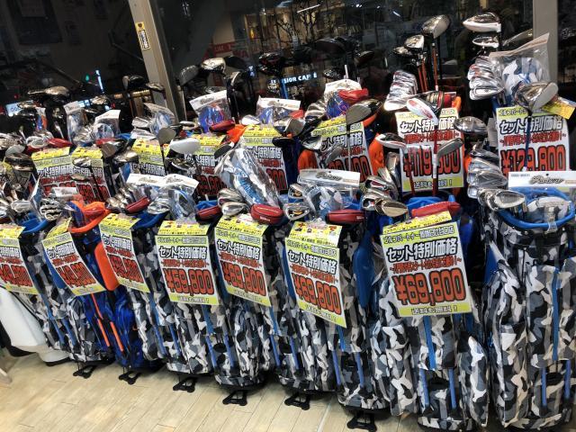 春だぜ!!!　セット一新、セットなら断然新橋日比谷口店!!!