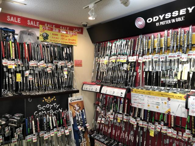 新橋店はパターが熱い!!　あちち　