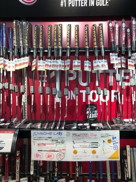 オデッセイ　STROKE LAB 新発売!!!