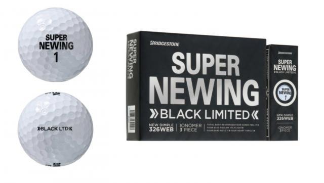 SUPER NEWINGが販売されます★