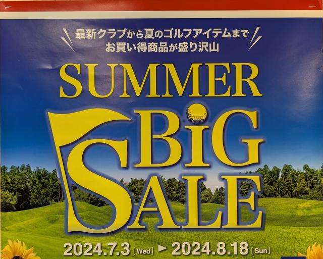 SUMMER BIG SALE