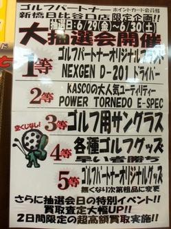 画像 002.jpg