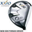 xxio forged.bmp