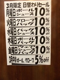 画像 024.jpg