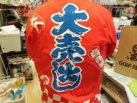 siozawa 011.jpg