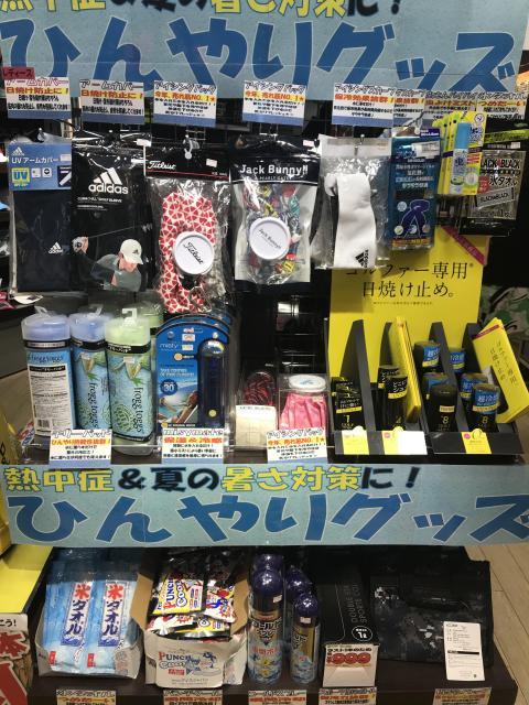 246AB5B9-1FA4-461B-801B-4926474CA287.jpeg