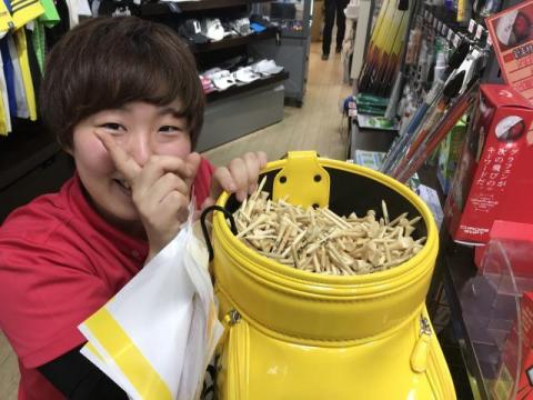 【残りあとわずか！】