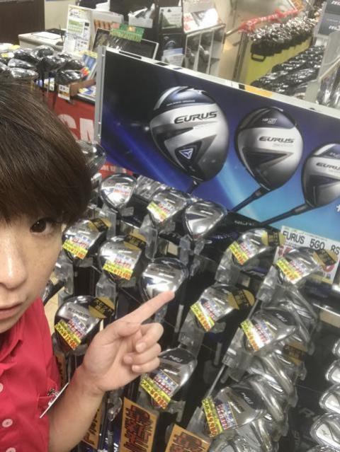 【ミズノ EURUS お求め安い価格になりました！】