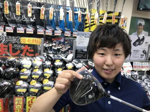 【ROGUEから新モデル登場！】