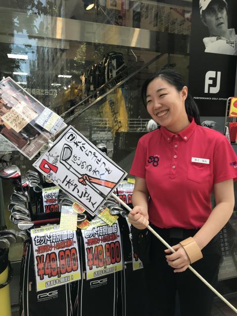 スポーツの秋はもう近い‼️
