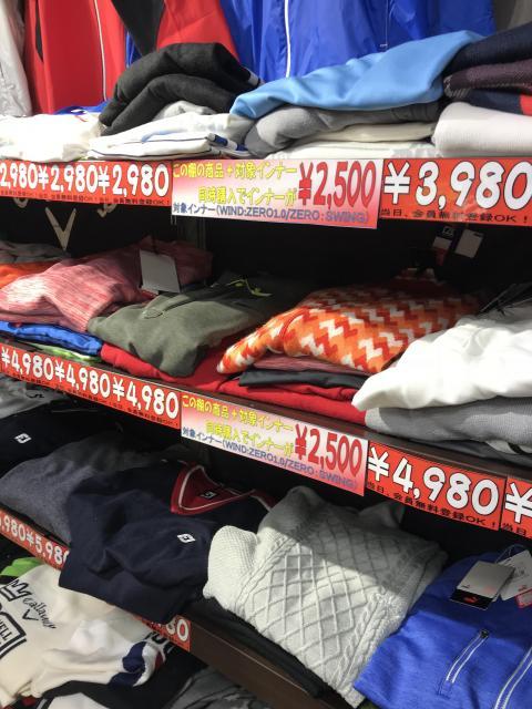 寒い冬こそ‼️
