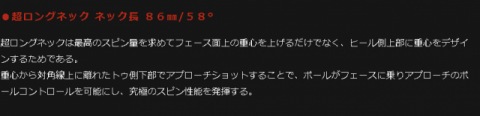2019-02-07c_175844.pngのサムネイル画像