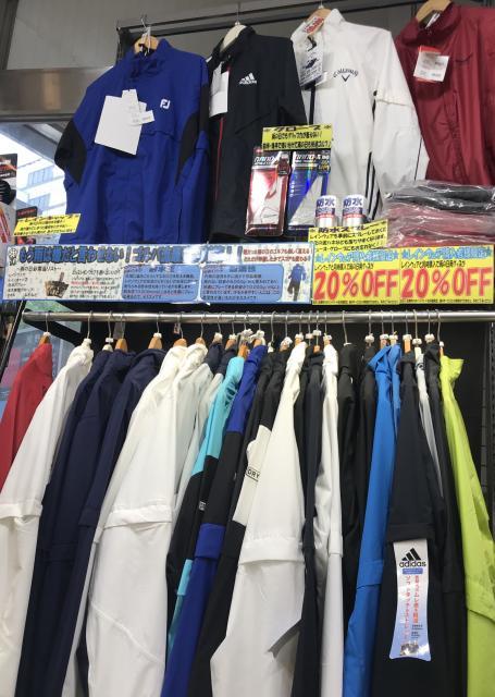 もう雨は嫌だと言わせない！ゴルパ流最強雨対策！