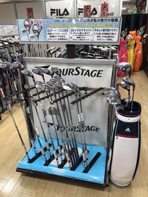 女性の悩みに答えた女性専用設計!!!　TOUR B JGR 2019!!! 