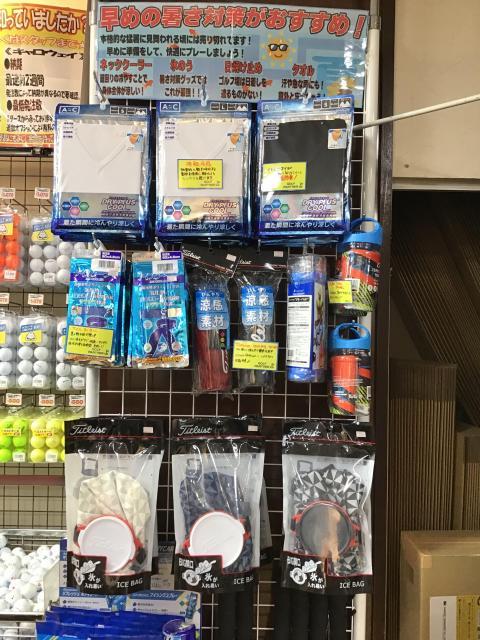 049D80B8-FEE7-4A8F-81BD-B2681531B89D.jpegのサムネイル画像