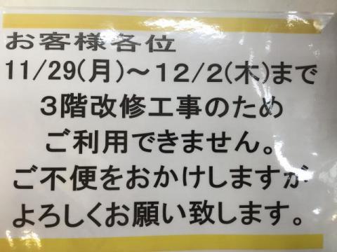 AC30F9A8-9B90-4193-93BD-5C5EE48657D8.jpeg