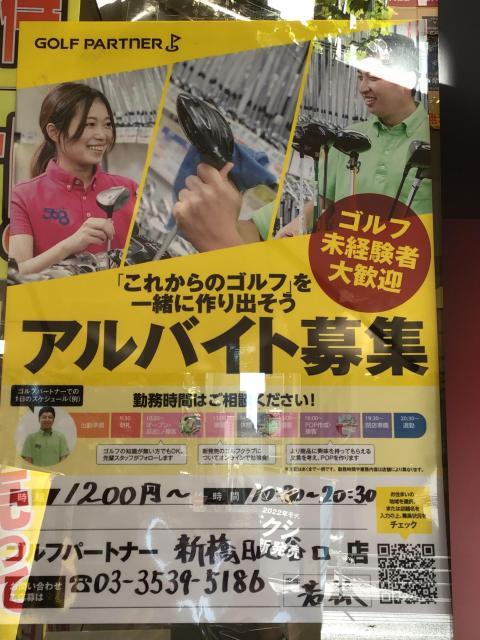 5CC1423D-0836-413C-8148-05E683ABC452.jpeg