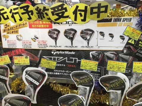 0828AC1A-A4A7-44B6-B7B7-9508D218E9B1.jpeg
