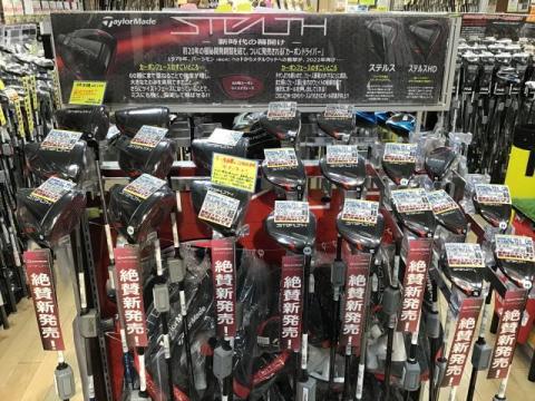 7FE43E02-FA27-4382-9D8B-CA39AD138AC4.jpegのサムネイル画像
