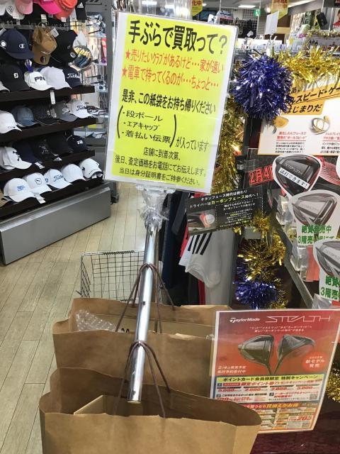 1B6C62E5-9B73-4FE9-AC2A-963A515DB9F4.jpeg