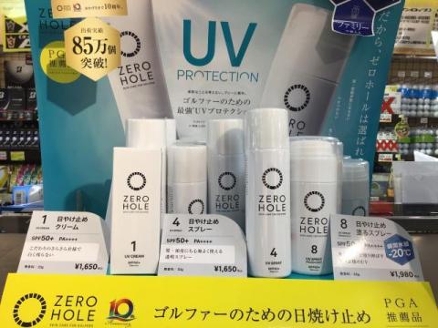 94BCAD74-11A8-423A-B7D0-35878A09256E.jpeg