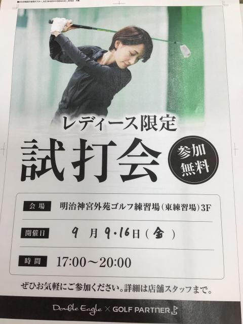 DB63E87A-F0BE-4156-BDEC-6DF678065048.jpeg